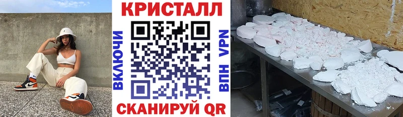 Амфетамин 98% Макушино