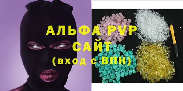 прущий лед Горно-Алтайск