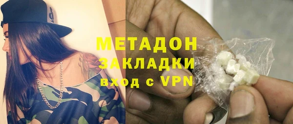 прущий лед Горно-Алтайск
