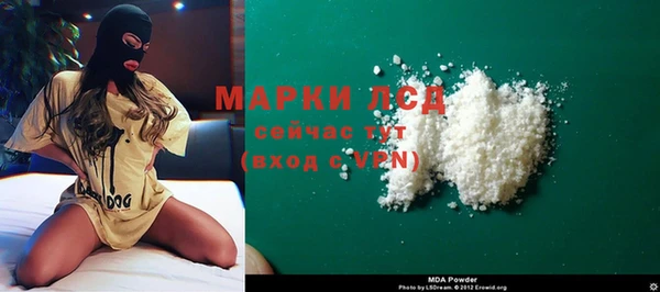 прущий лед Горно-Алтайск