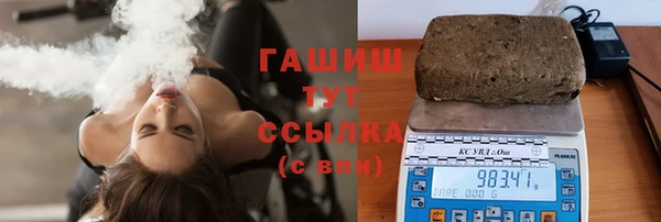 2c-b Горнозаводск