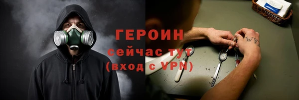 прущий лед Горно-Алтайск