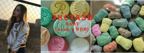 2c-b Горнозаводск