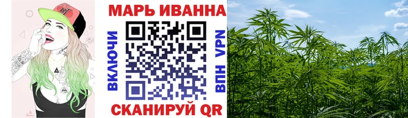 Купить  Макушино  Бошки Шишки гибрид 